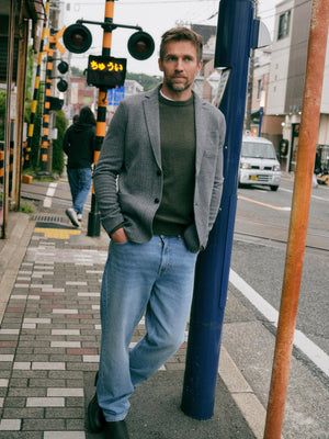 Inlet Knit Tweed Blazer - Grey Night Herringbone